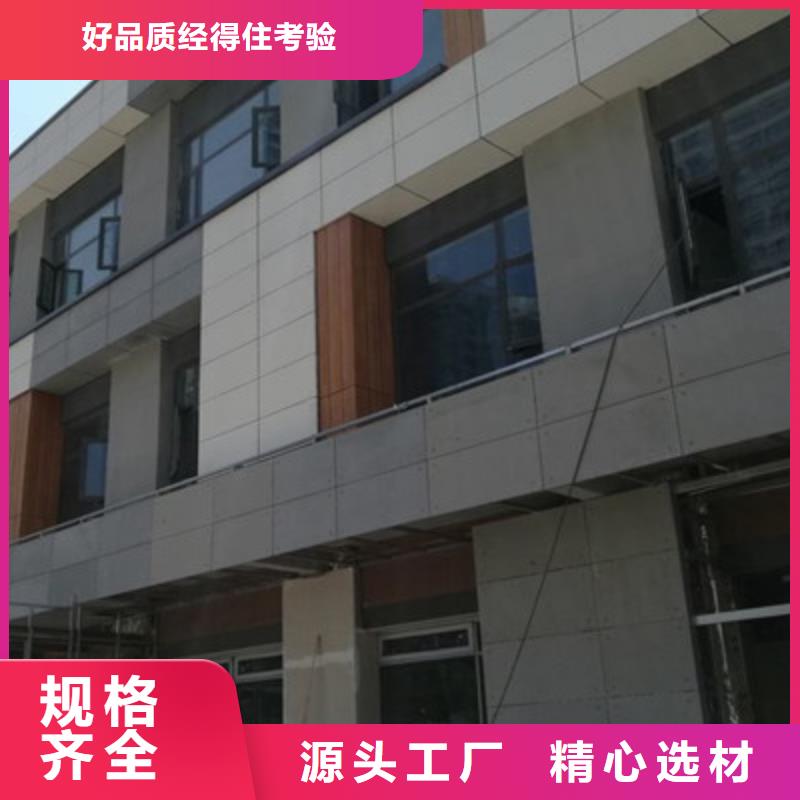 轻质隔墙板真材实料【当地】公司