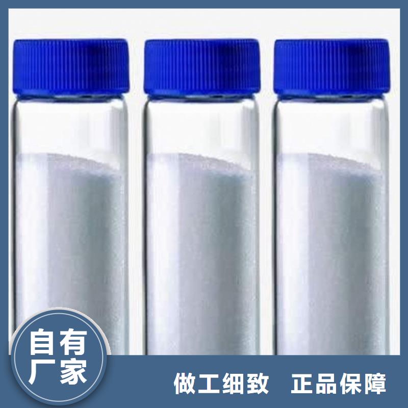 【生石灰】氧化钙供应可放心采购本地生产商