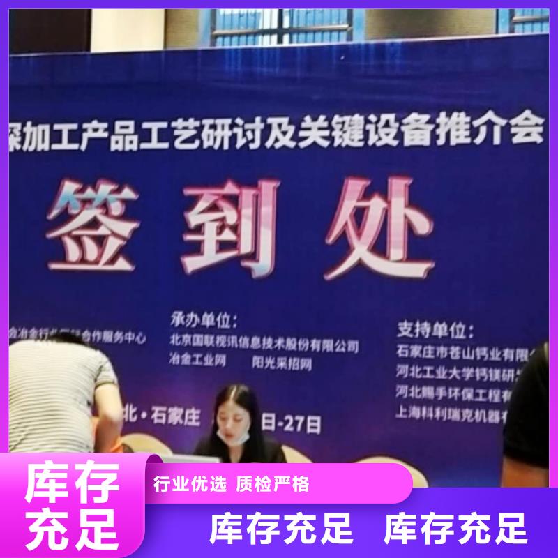 【生石灰】-灰钙粉销售生产经验丰富大库存无缺货危机