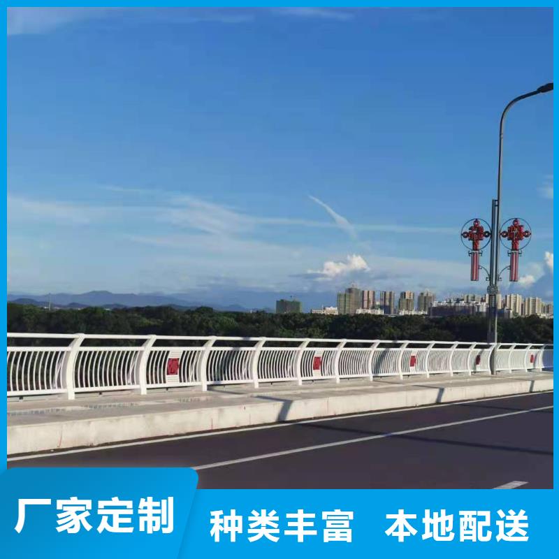 【桥梁护栏_市政道路防护栏厂家定制】[当地]经销商