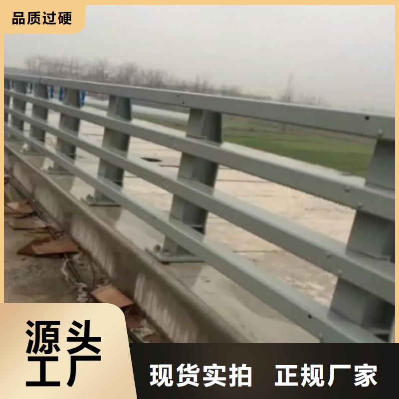 道路护栏河堤防撞护栏经验丰富品质可靠[当地]服务商