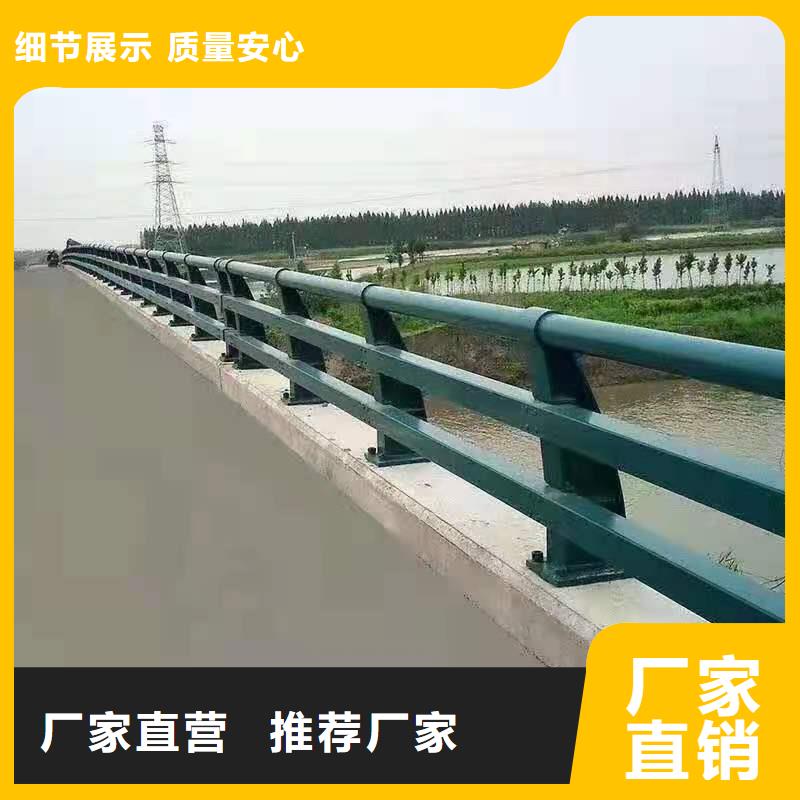 ​道路护栏人车分流栏来电咨询高品质现货销售