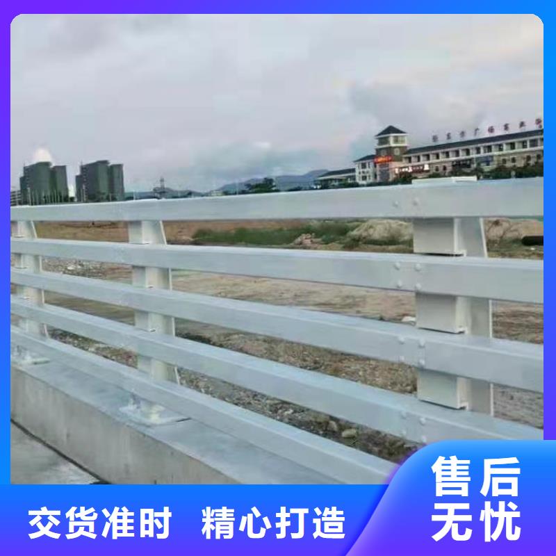 道路护栏【桥梁护栏】安心购厂家质量过硬