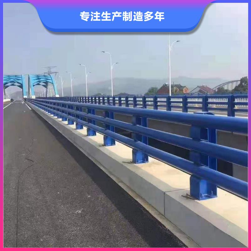 道路护栏-防撞护栏立柱认准大品牌厂家[当地]品牌