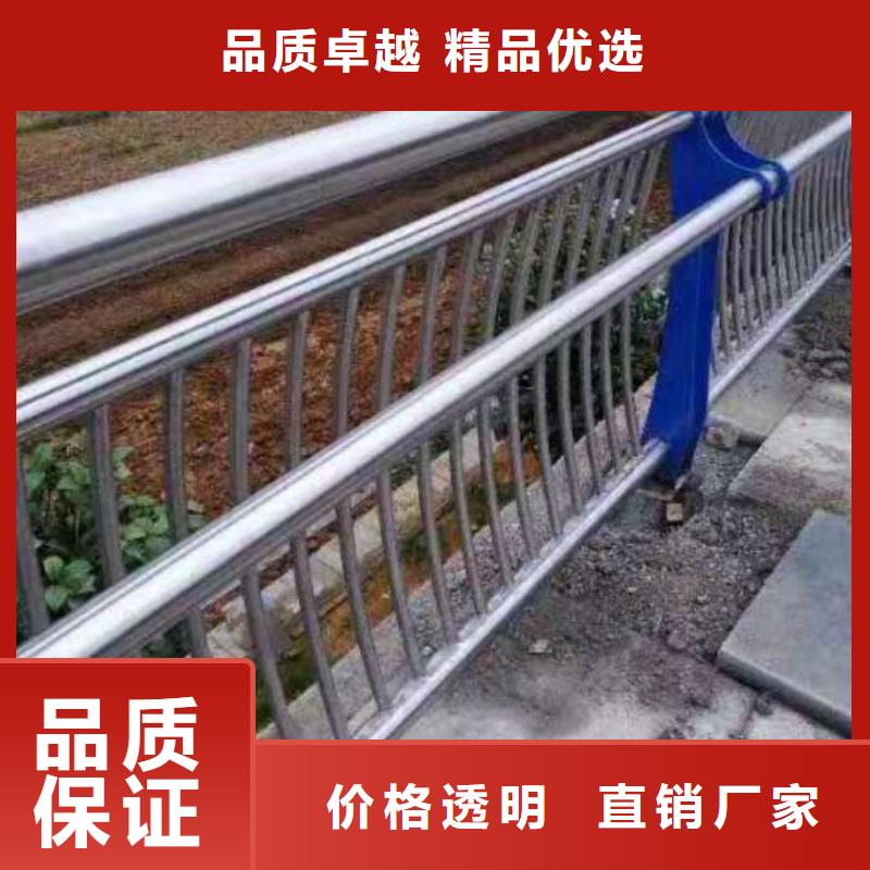 道路护栏桥梁护栏使用方法精工细作品质优良