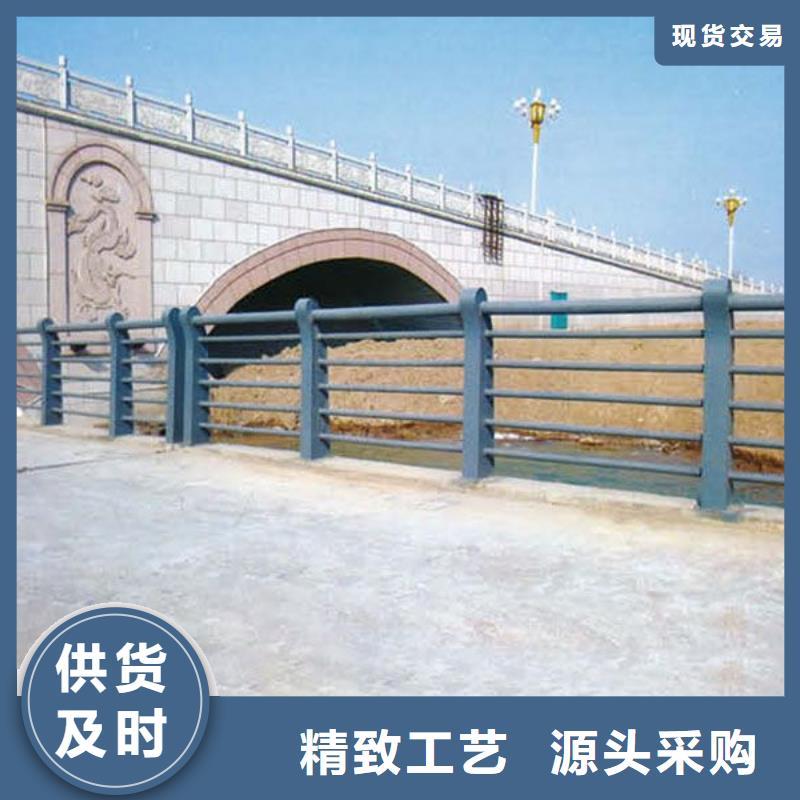 河道护栏镀锌管景观护栏源厂直销<本地>品牌