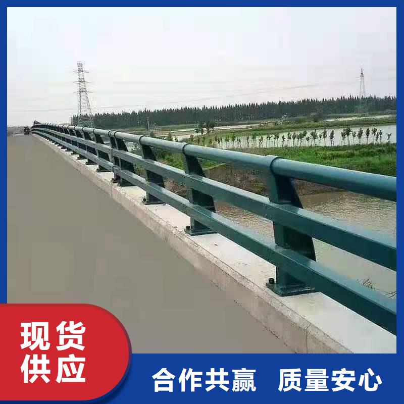 【防撞护栏】政道路防护栏快速物流发货同城经销商