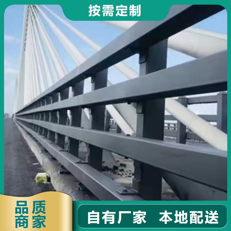 防撞护栏_【道路护栏】品种全附近公司