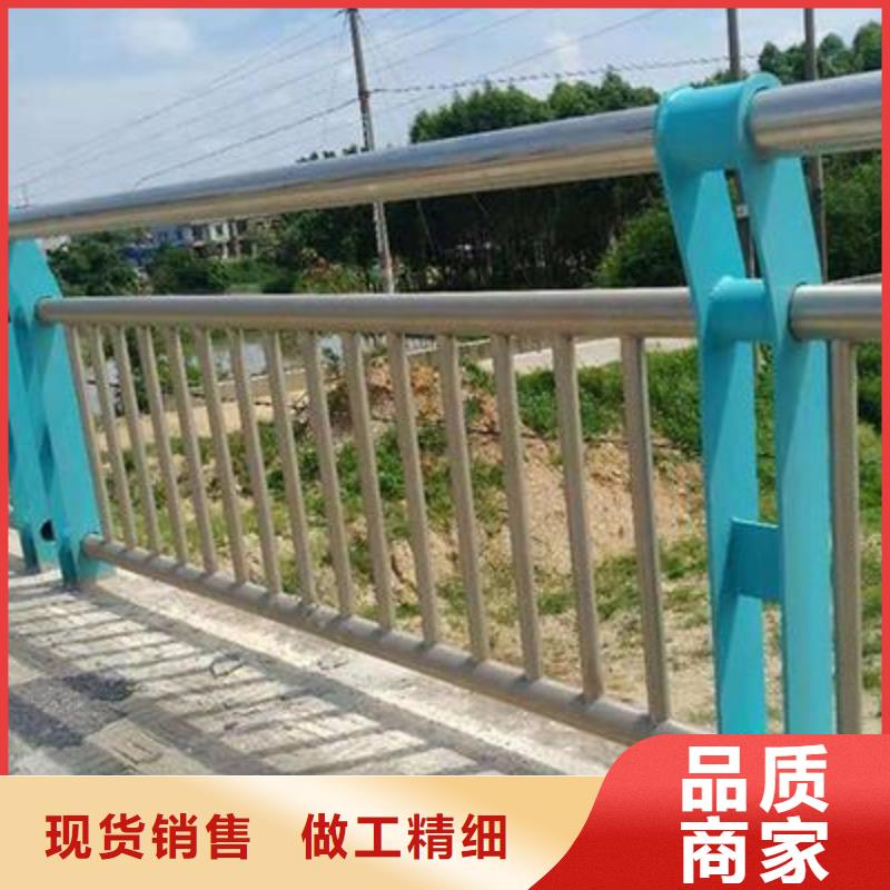 【景观护栏,道路护栏源头厂家量大价优】附近生产厂家