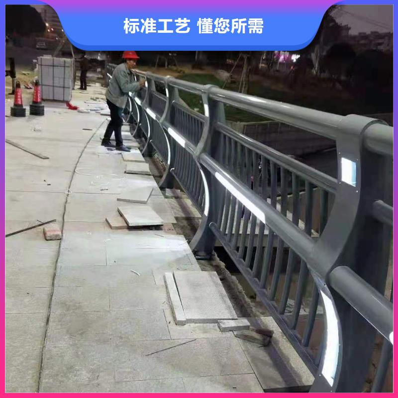 景观护栏道路护栏海量现货直销优选货源