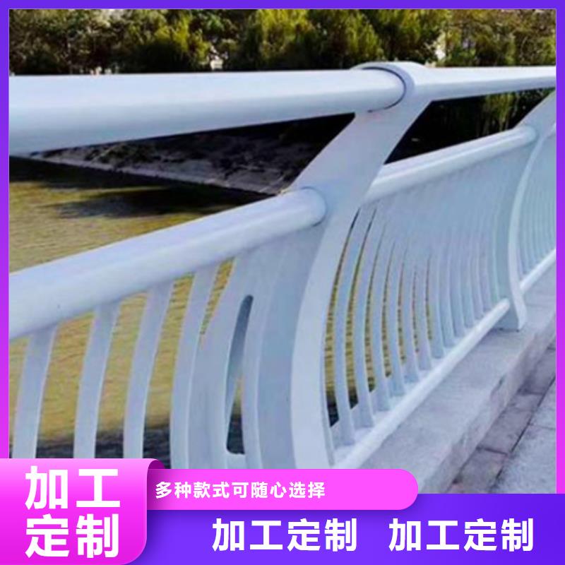 【景观护栏景观河道护栏出货及时】专心专注专业