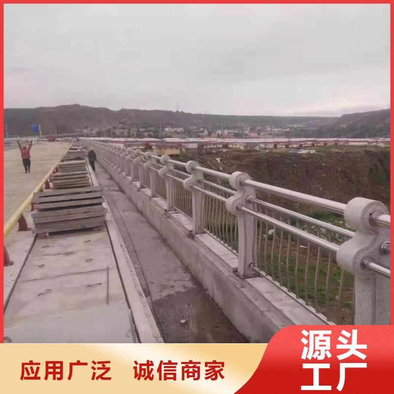 铸造石护栏道路护栏支持货到付清【当地】货源