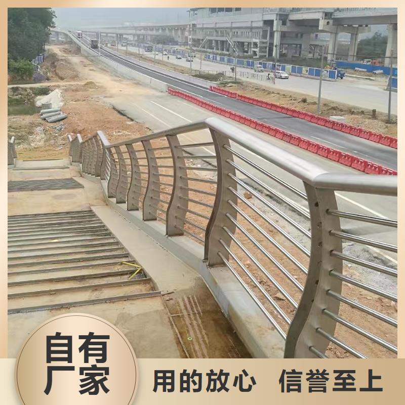 不锈钢护栏道路护栏买的放心{当地}服务商