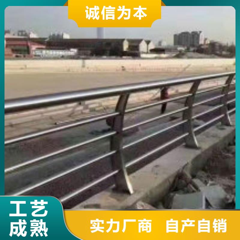 【不锈钢护栏-道路护栏工艺成熟】性价比高