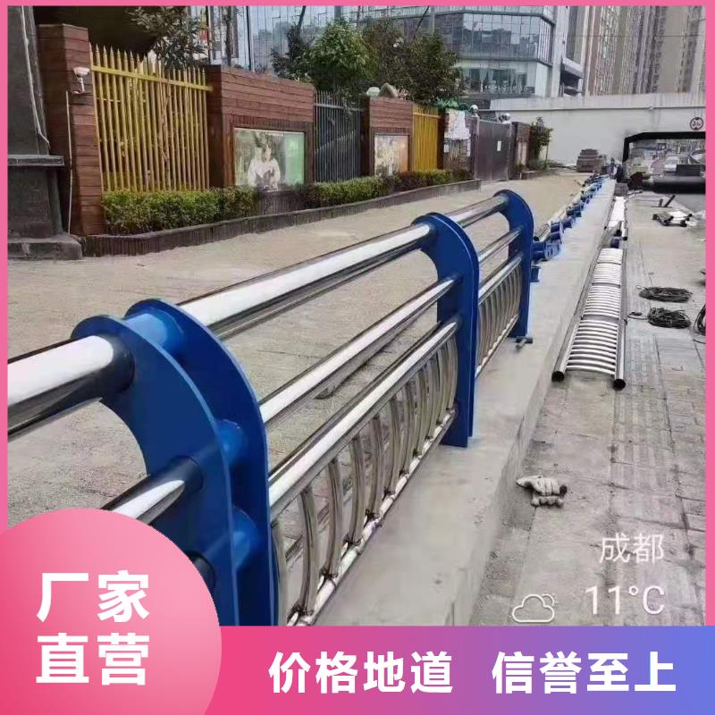 不锈钢复合管护栏,道路护栏N年专注同城厂家