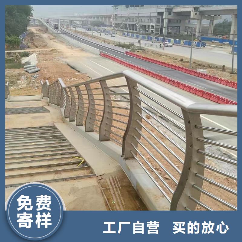 【不锈钢复合管护栏】M型防撞护栏大量现货供应省心又省钱