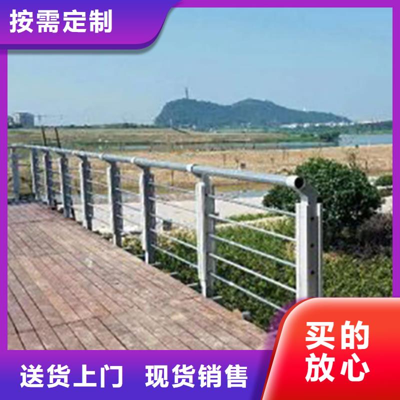 不锈钢复合管护栏_河堤护栏当地厂家值得信赖[当地]货源