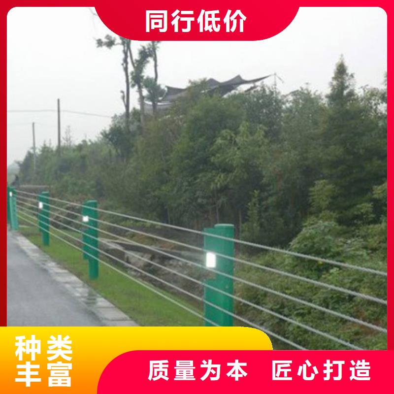 钢丝绳护栏【【道路护栏】】工艺层层把关{当地}生产厂家