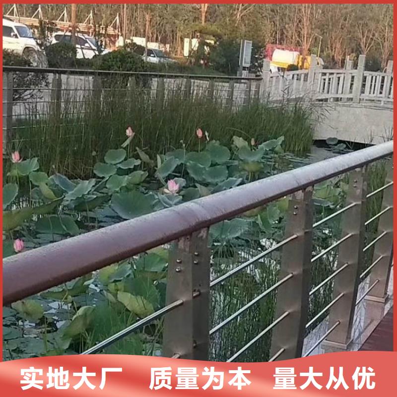 【钢丝绳护栏铸钢护栏现货齐全售后无忧】附近厂家