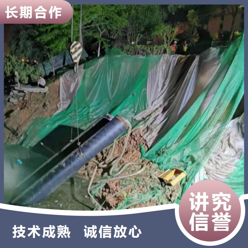 水下打捞【潜水打捞】全市24小时服务专业团队