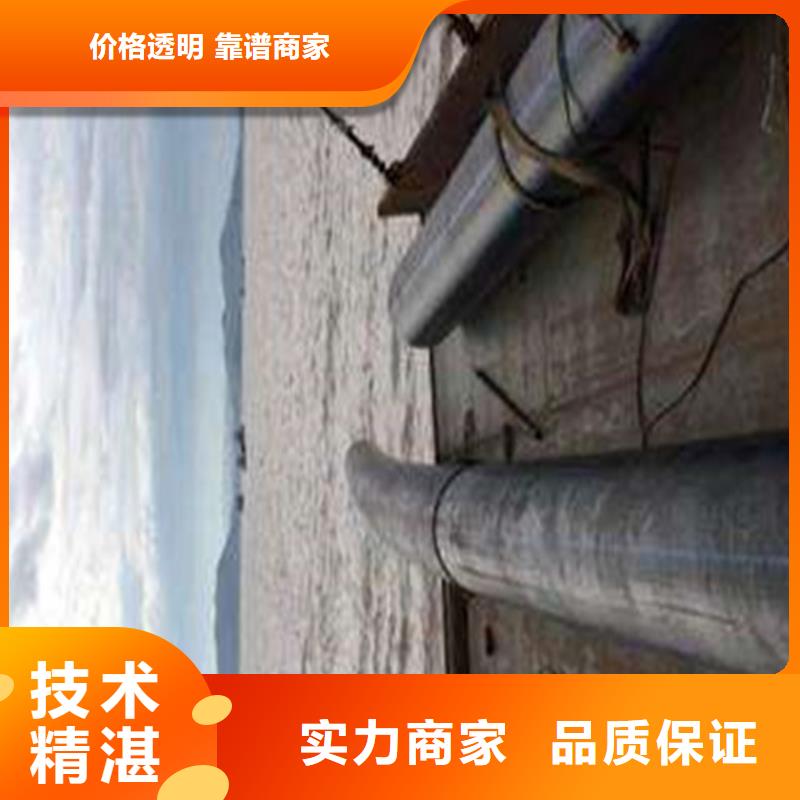 沉管水下堵漏技术可靠技术精湛