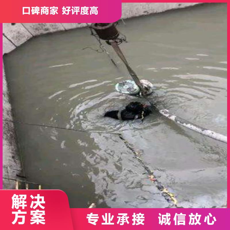 水下安装水下管道安装资质齐全诚信经营