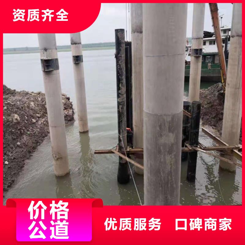 【水下安装水下录像明码标价】本地生产商