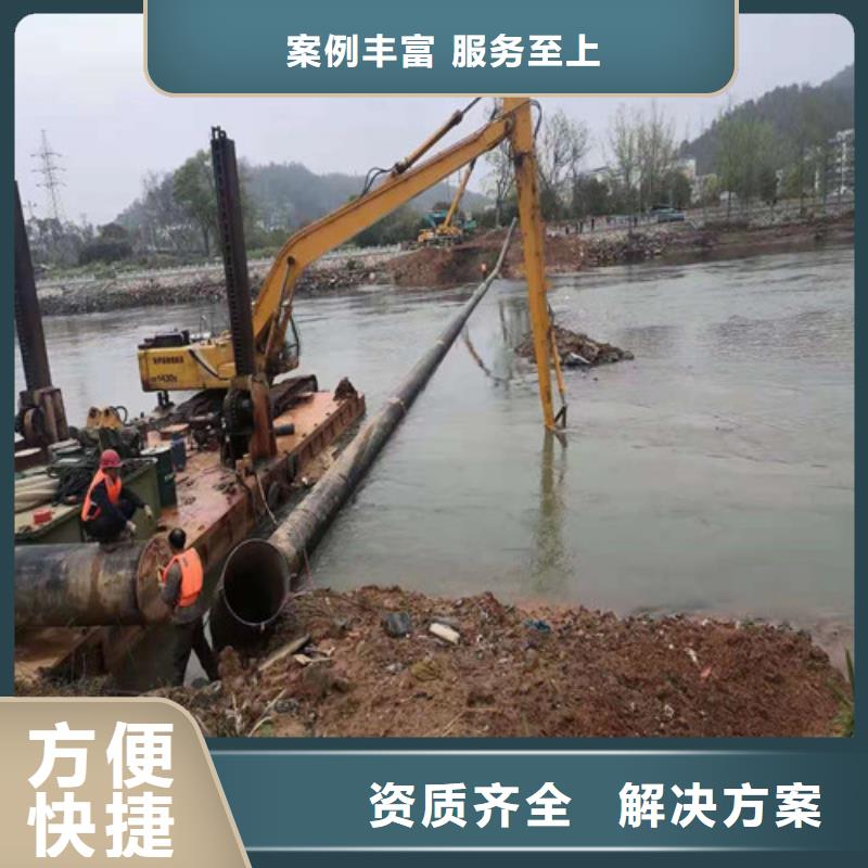 【水下施工】本地水下电焊欢迎询价遵守合同