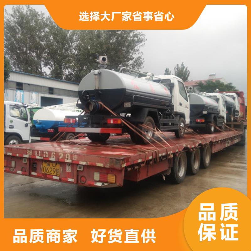 吸粪车_小型洒水车产品细节参数质量优价格低