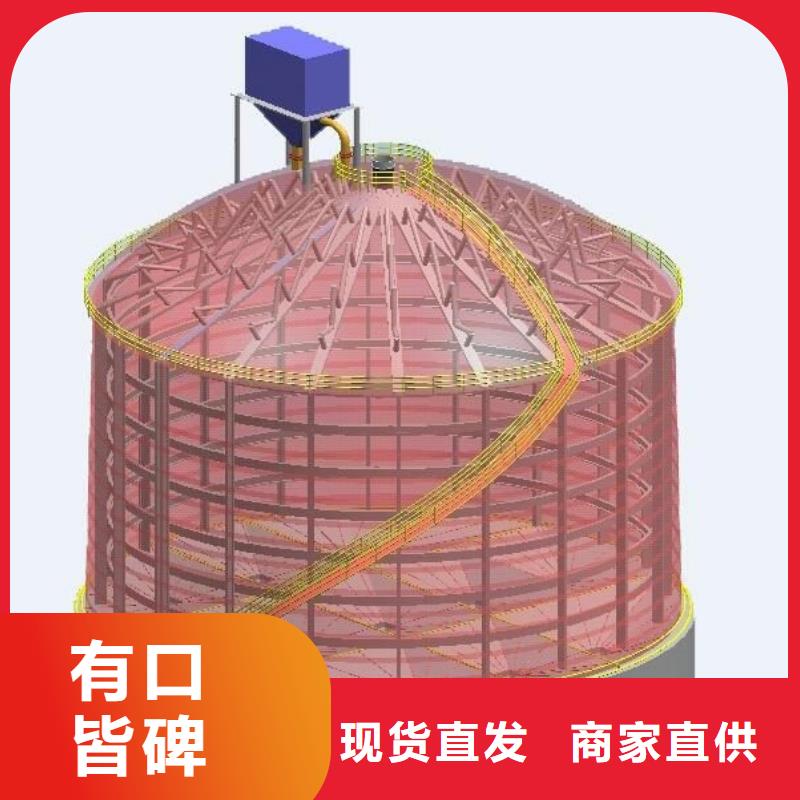 粉煤灰库,钢板仓厂家真材实料加工定制厂家供应