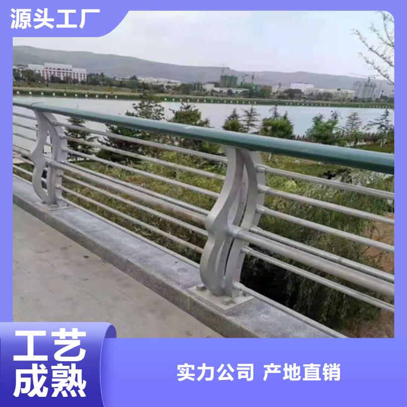 【防撞护栏】市政道路防护栏多种款式可随心选择附近公司