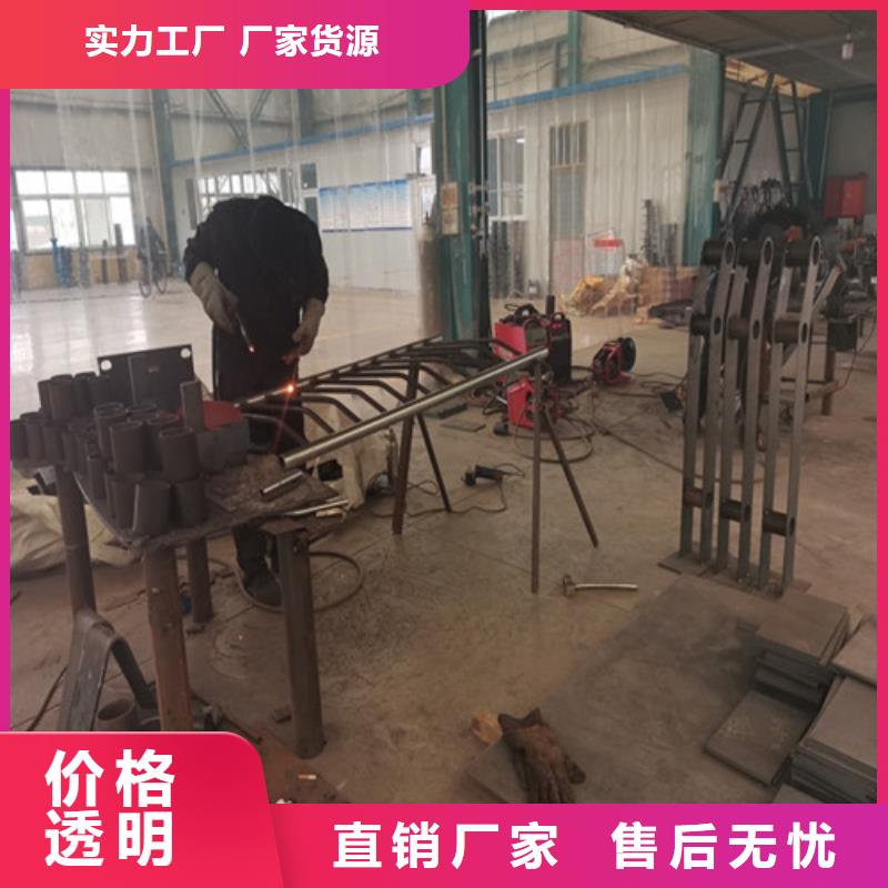 【桥梁护栏】,镀锌管景观护栏价格实惠工厂直供<当地>品牌