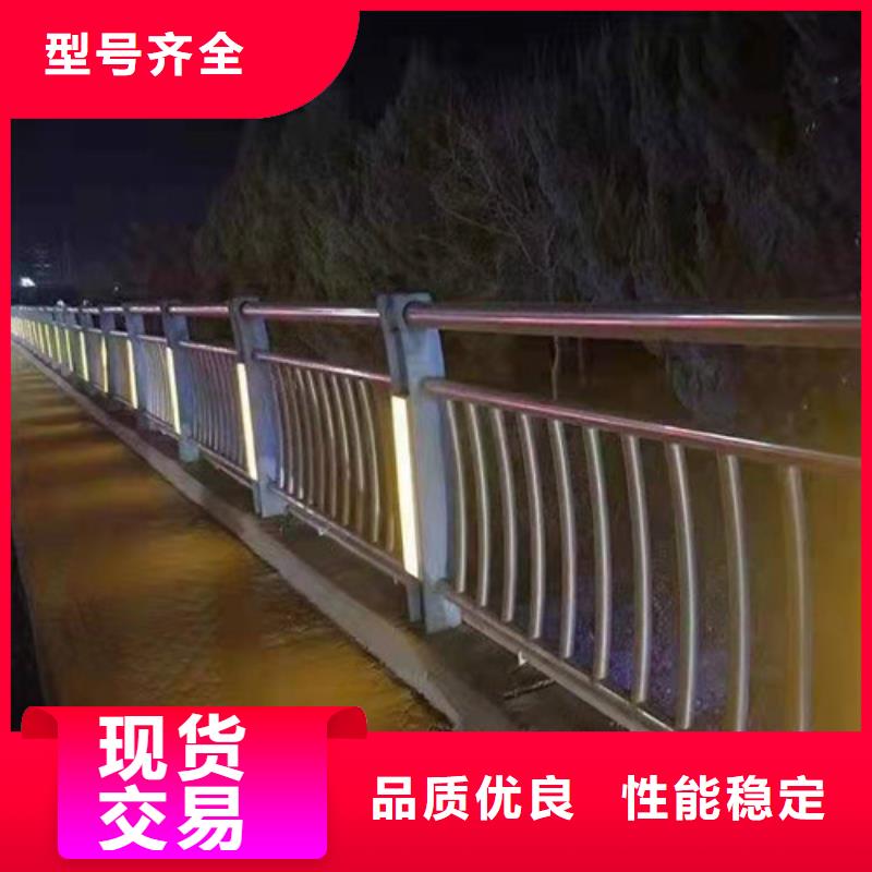 桥梁护栏桥梁景观栏杆快速物流发货【本地】公司