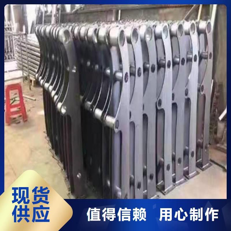 【防撞护栏-景观护栏选择我们选择放心】认准大品牌厂家