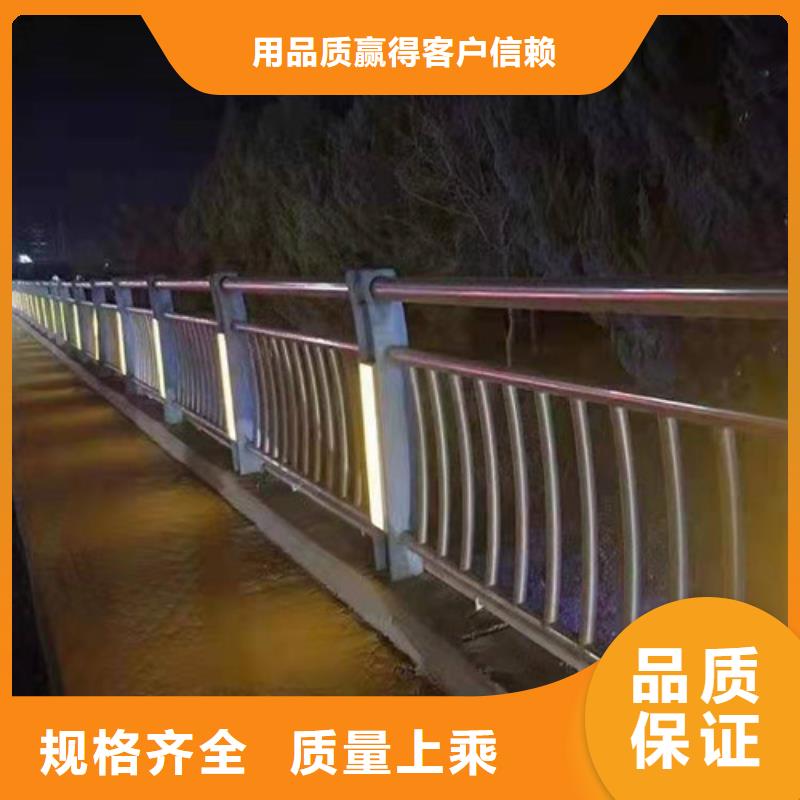 防撞护栏-【市政道路防护栏】售后无忧批发价格