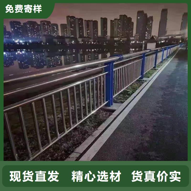 景观护栏市政护栏定制速度快工期短[当地]生产商