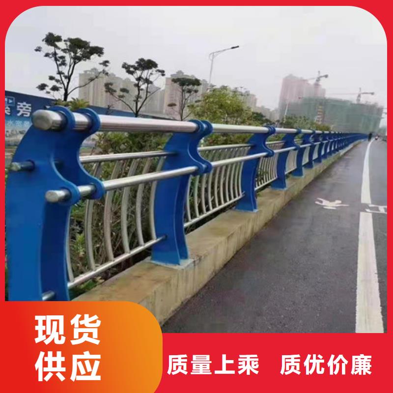 景观护栏道路护栏可定制有保障一站式厂家