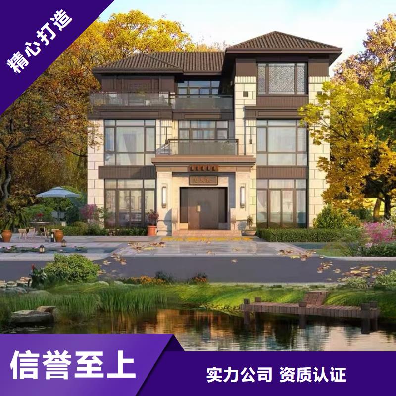 轻钢别墅轻钢房屋种类多质量好当地经销商