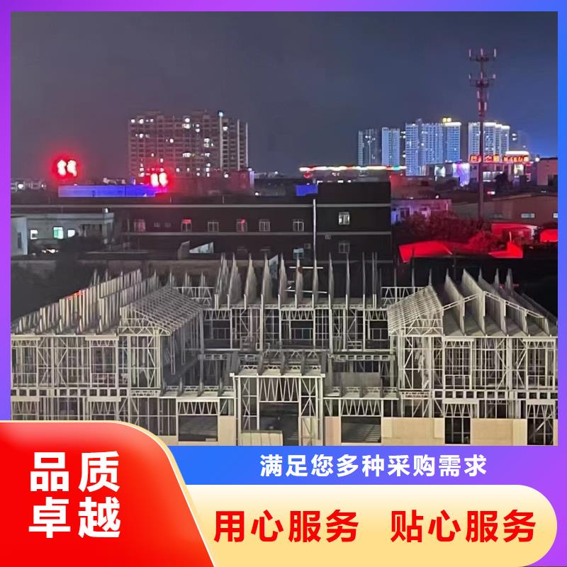 现代风格轻钢别墅轻钢别墅市场报价质量为本