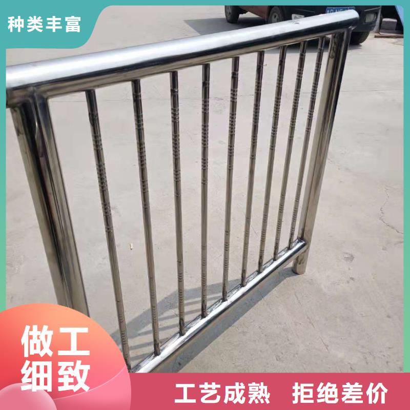 【护栏】_201不锈钢复合管经验丰富品质可靠当地服务商