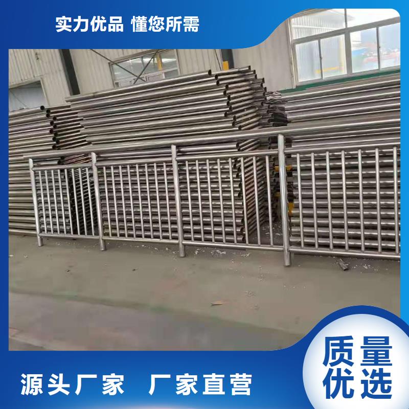 护栏机动车隔离护栏产品细节商家直供