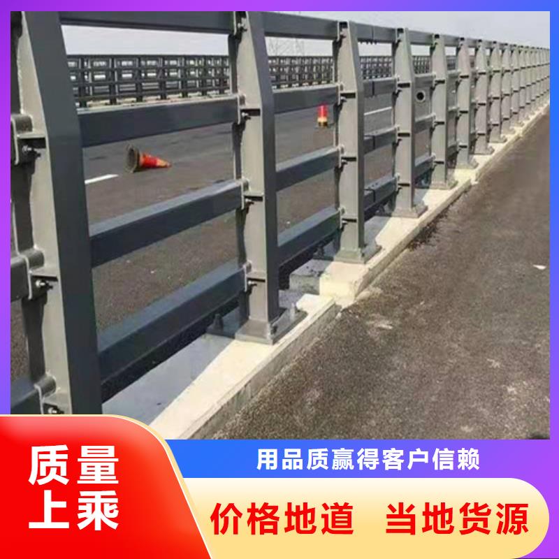 本地的铝合金护栏厂家品质做服务