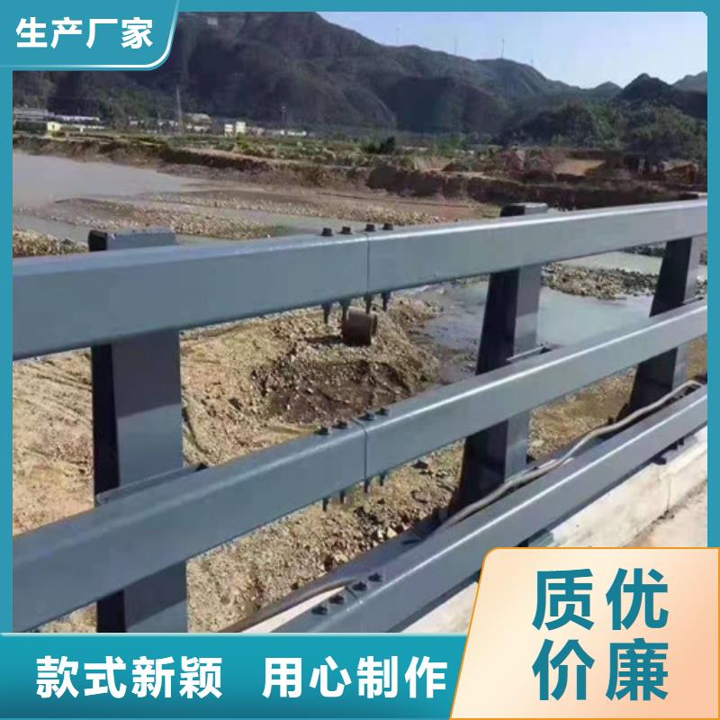 公路河道护栏公司电话定制定做