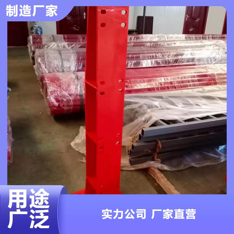 防撞护栏河道护栏认准大品牌厂家工艺精细质保长久