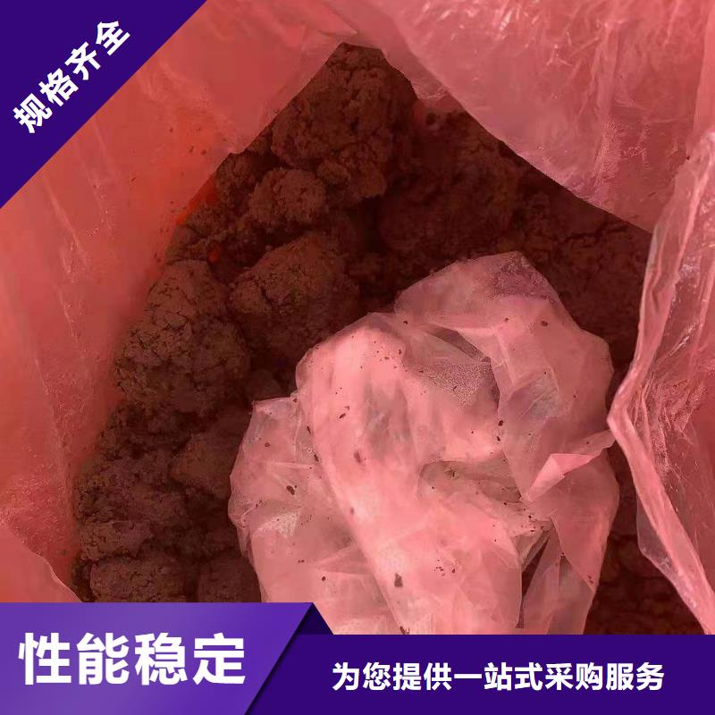 1处理鞋厂下脚料精心选材<本地>生产商