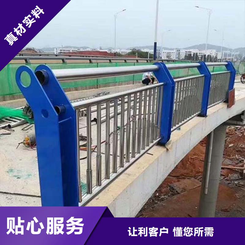 防撞护栏-道路护栏详细参数加工定制