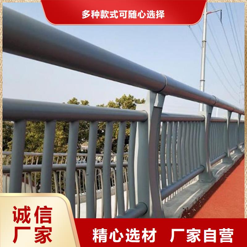 河道护栏公路护栏好品质售后无忧精益求精