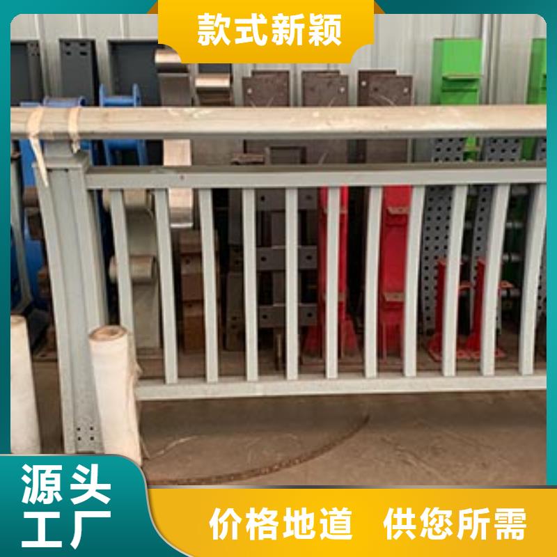 【景观护栏】灯光护栏产品细节参数订制批发