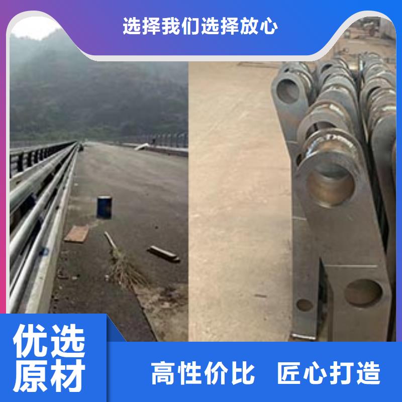 【桥梁防撞护栏】城市景观防护栏现货满足大量采购设计合理