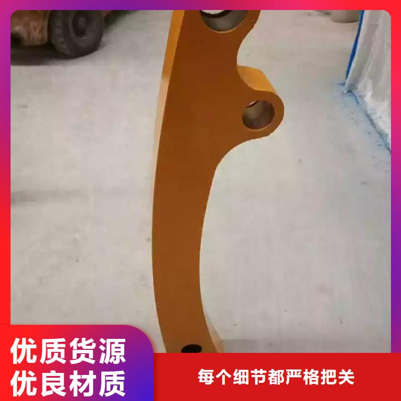 【河道护栏【道路护栏】高性价比】专业供货品质管控